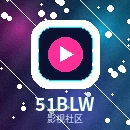 51爆料官方标志